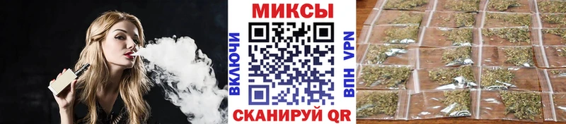 KRAKEN зеркало  Шадринск  Бутират жидкий экстази 
