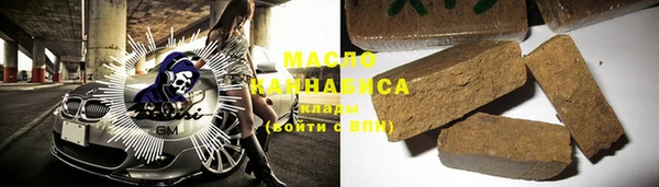 MDMA Premium VHQ Алексеевка