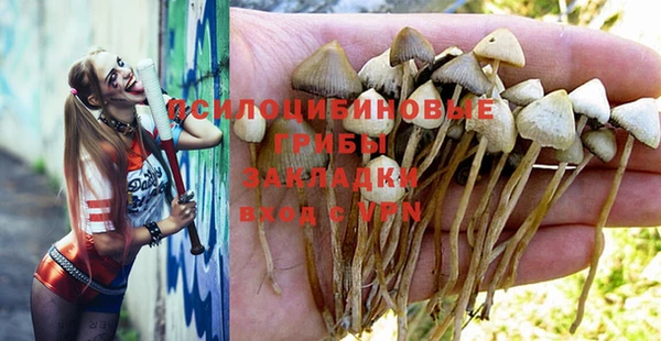 бутик Алексин
