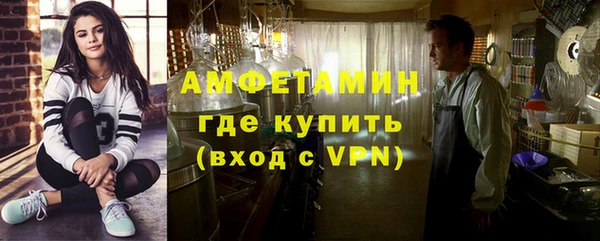 MDMA Premium VHQ Алексеевка