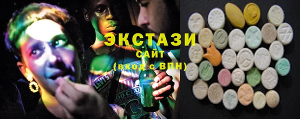 прущие грибы Алзамай