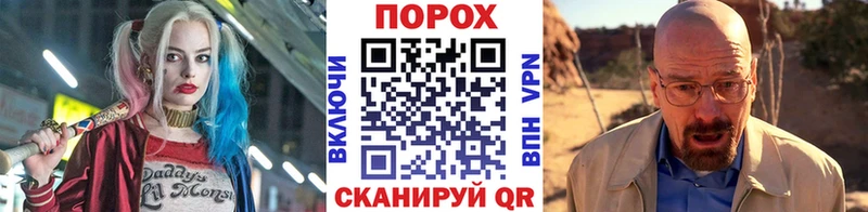 Первитин винт  Шадринск 